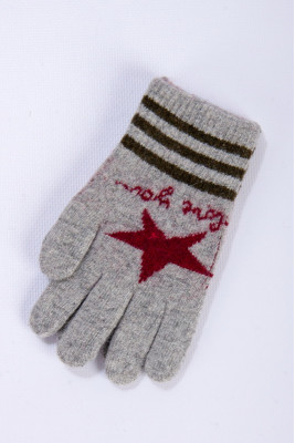 Рукавиці утеплені дитячі